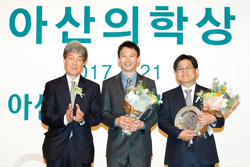 The 10th Asan Award in Medicine